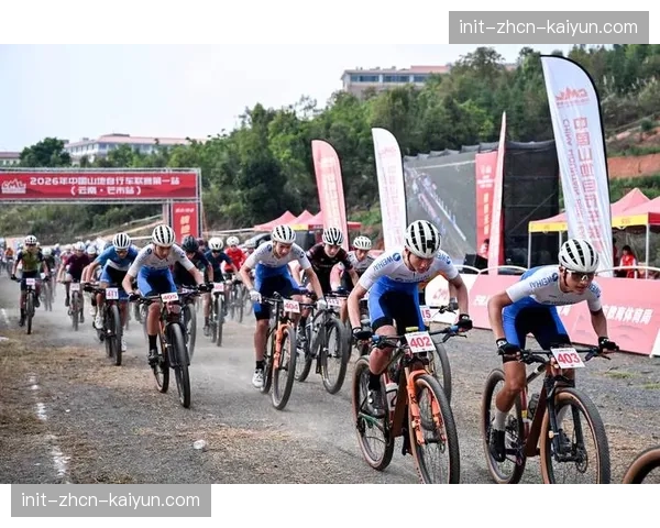 贵州马克罗自行车队王胜芒市站夺季军，赛后谈冬训成果与赛季目标